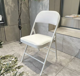 Folding Chair