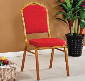 Banquet Chair