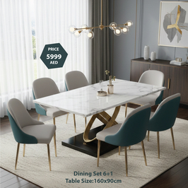 Jilphar Furniture Contemporary 6+1 Dining Set – Marble & Gold Elegance JP1294 & JP2266