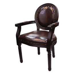 Jilphar Furniture Classical Solid Wood Dining Chair , Brown JP1371
