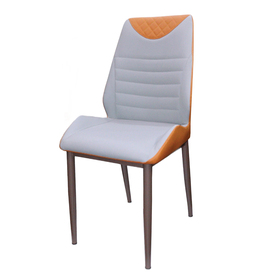 Jilphar Furniture Modern Leather Dining Chair JP1421A