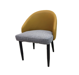 Jilphar Furniture Modern Dining Chair with Metal legs   JP1515D