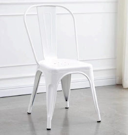 Jilphar Furniture Contemporary White Plastic Chair JP1584A