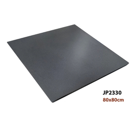 Jilphar Furniture Square Tabletop JP2330