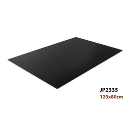 Jilphar Furniture Rectangular Tabletop JP2335