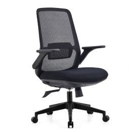 Jilphar Furniture Ergonomic Mesh Office Chair JP7016B