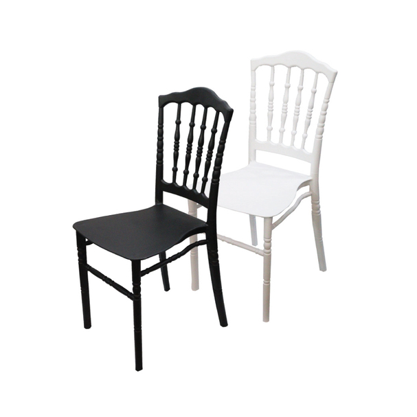 Jilphar Furniture Stackable Polypropylene Chair JP1257B