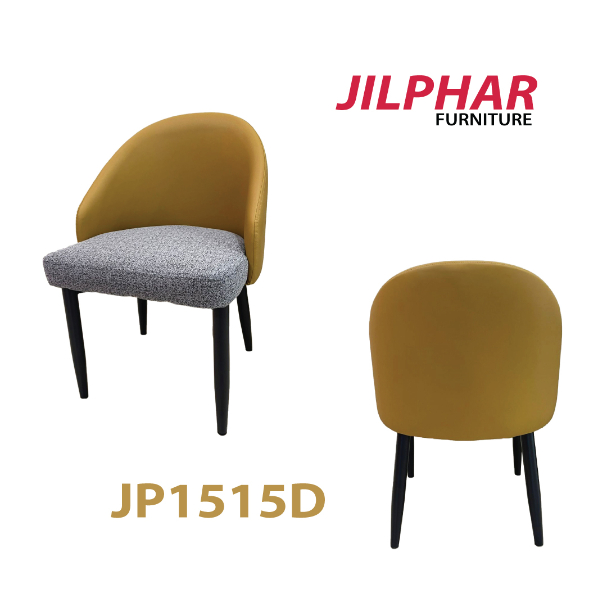 Jilphar Furniture Modern Dining Chair with Metal legs   JP1515D