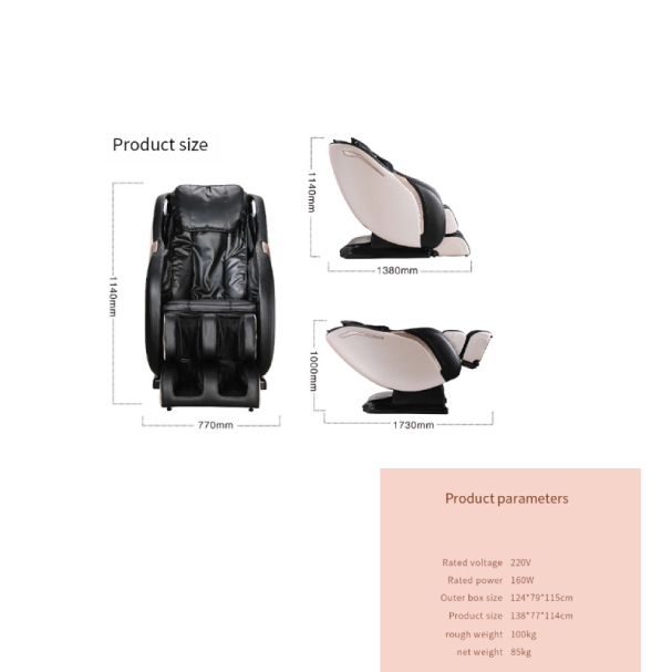 Jilphar Furniture Luxury Zero Gravity Massage Chair JP8003